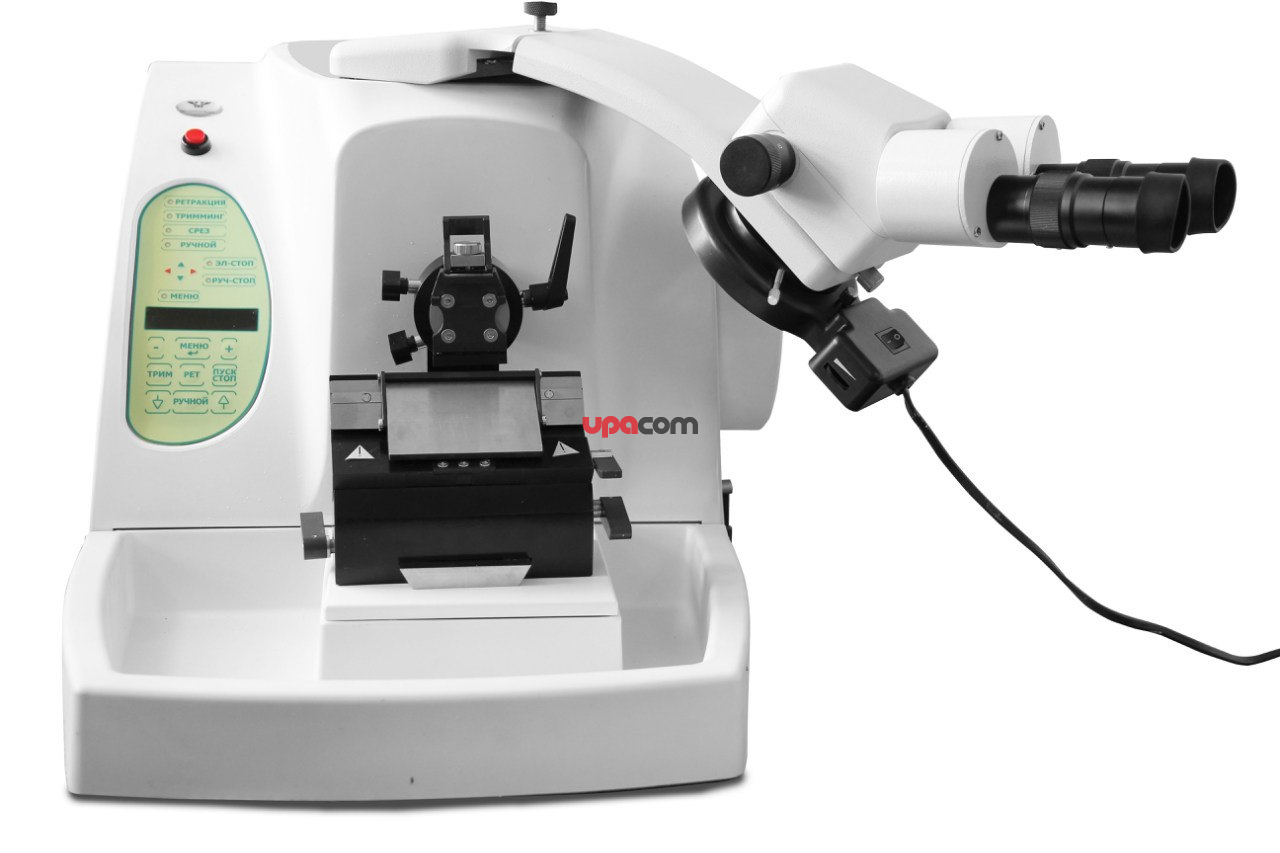 Микротом прецизионный Орион Медик Ротмик-2П